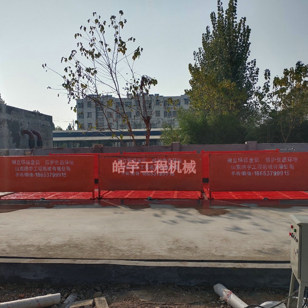 150T基礎(chǔ)式洗輪機(jī)